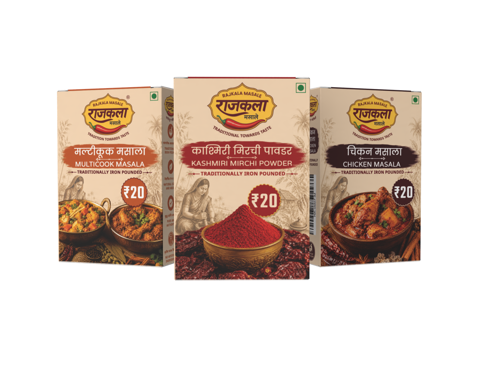 Rajkala Products