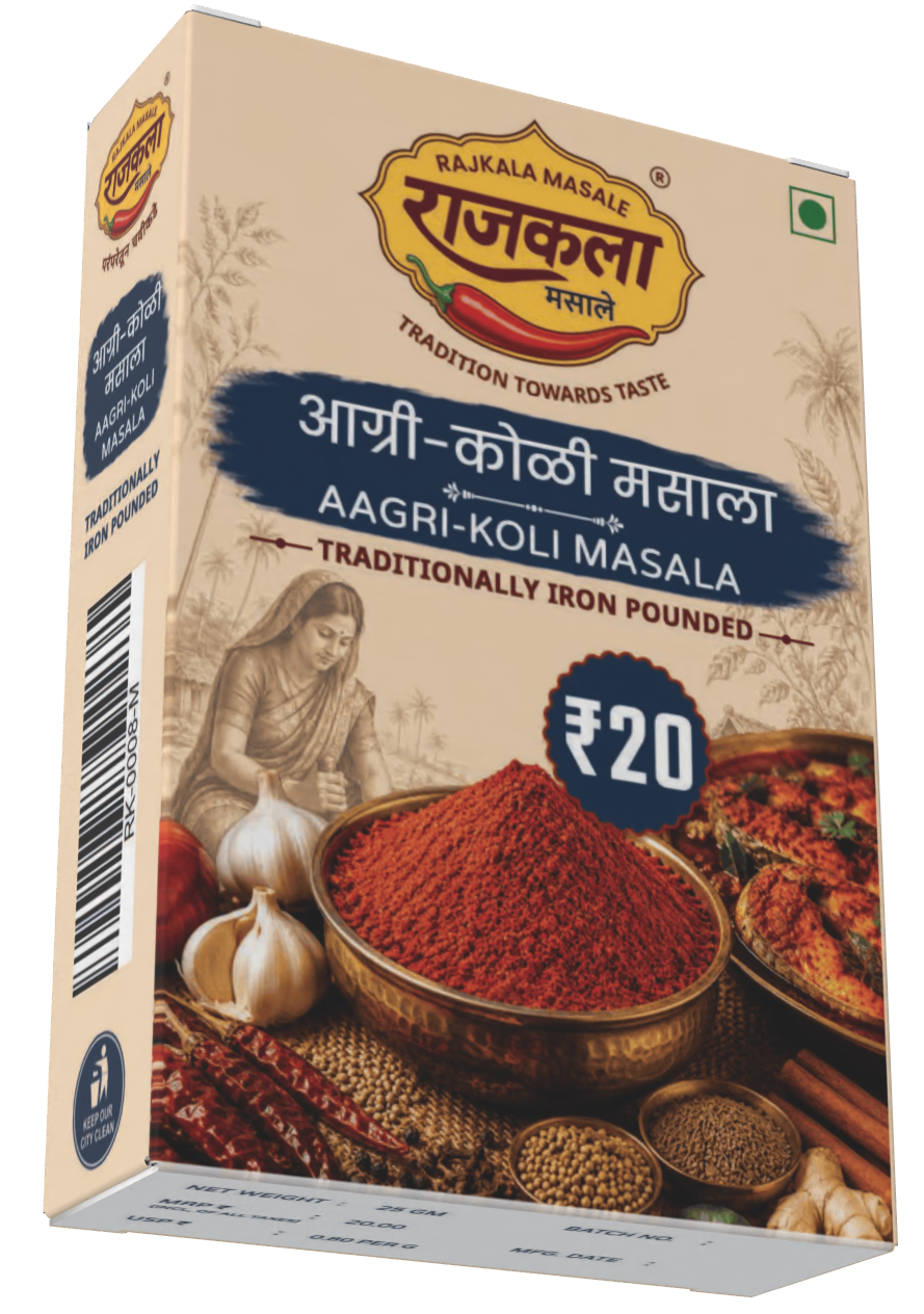 Aagri Masala